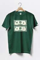 Arthur Lee / Shack - Academy Liverpool - 30th Anniversary T-Shirt / Unisex Classic Fit Premium T-Shirt / Green